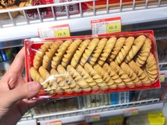 -百年义利(福长街店)