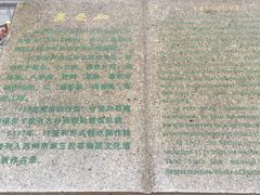 -叶受和(观前街店)