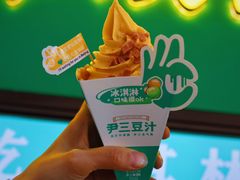 -尹三豆汁(前门旗舰店)