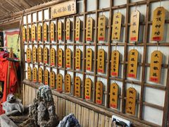 -风波庄(洪家楼店)