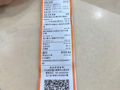 -大润发(康桥店)