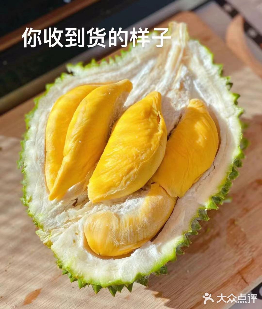 一入猫王深似海 从此金枕是路人