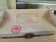 -王宝和酒家(黄浦店)