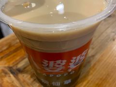 -八婆婆烧仙草(中山路店)