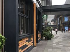 -星巴克(成都太古里二店)