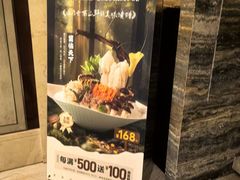 -同庆楼(奥体中心店)