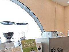 -本来不该有·鲜果咖啡(大梅沙店)