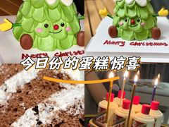 -蛋糕好了·动物奶油0卡糖低脂蛋糕
