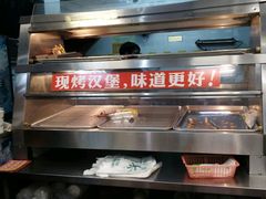 -华莱士·全鸡汉堡(乐城店)