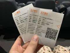 -SFC上影影城(新世界店)