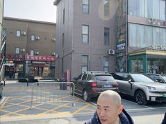 -开饭群岛