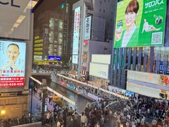 -蟹道乐(道顿堀本店)