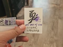 -Moses写字咖啡
