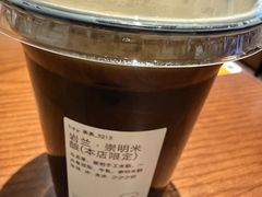 -丰盛里
