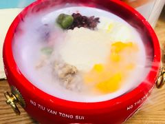 -五条人糖水铺(武林总店)