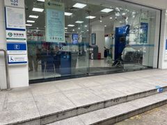 -中国建设银行(上海国和路支行)