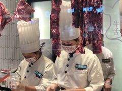 -左庭右院鲜牛肉火锅(环球港店)