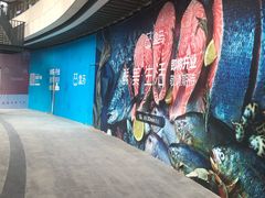 -浦江城市生活广场(江月路店)