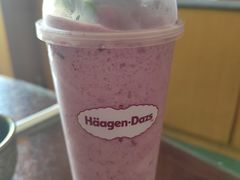 -哈根达斯(西安高新店)
