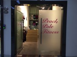 -桃秘钢管舞Peach Pole Fitness