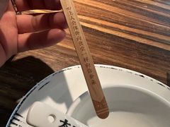 -太二酸菜鱼(海口友谊广场店)