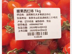 -七鲜超市(万向城店)