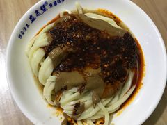 -清真盛志望麻酱酿皮·非遗老字号