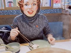 -鲜潭蒸汽石锅鱼(五道口购物中心店)