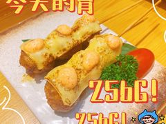 芝士鸡肉丸子配明太子酱-小句号·精致料理(江南环球港店)