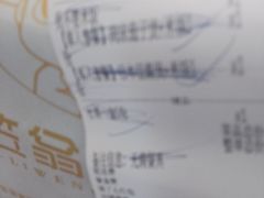 -笠翁客家·福建客家菜(同安现代城店)