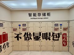 -福州海峡文化艺术中心