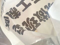 -旺福楼·包点(碑亭巷店)