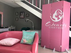 -E.beauty驻颜·痘敏肌调理中心