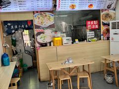 大堂-兰溪牛肉面(杭州舟山东路店)
