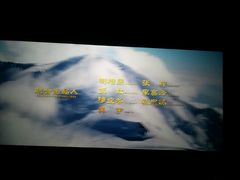 -万达影城(经区九龙城店)