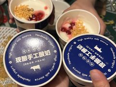 -树下时尚餐厅(翠园街店)