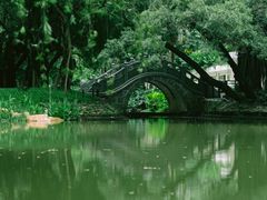 -人民公园(罗湖区)