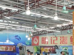 大堂-明记海鲜大排档(巽寮湾店)