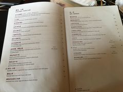 菜单-杭州西子湖四季酒店·金沙厅