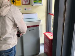 -招商银行(上海周浦支行)