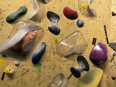 -Upper Climbing Gym 攀岩(华侨城店)