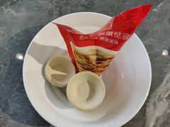 -ROBAM老板电器(上海总部)