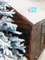 -Mr·Kuma酷么先生雪之乐园