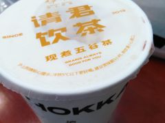 -沪上阿姨·精选茶饮(桃源友嘉购物广场店)