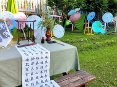 -上海青草地幼儿园