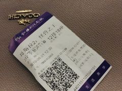 -纵横国际影城杜比全景声巨幕(天安云谷店)