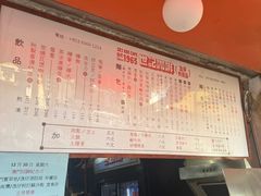 -世记咖啡(氹仔外卖店)