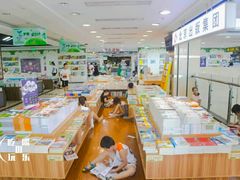 店内环境-新华书店(学府大道店)
