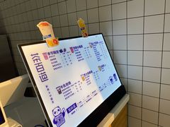 -茶百道(翠柏店)