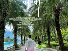 -惠州金海湾嘉华度假酒店